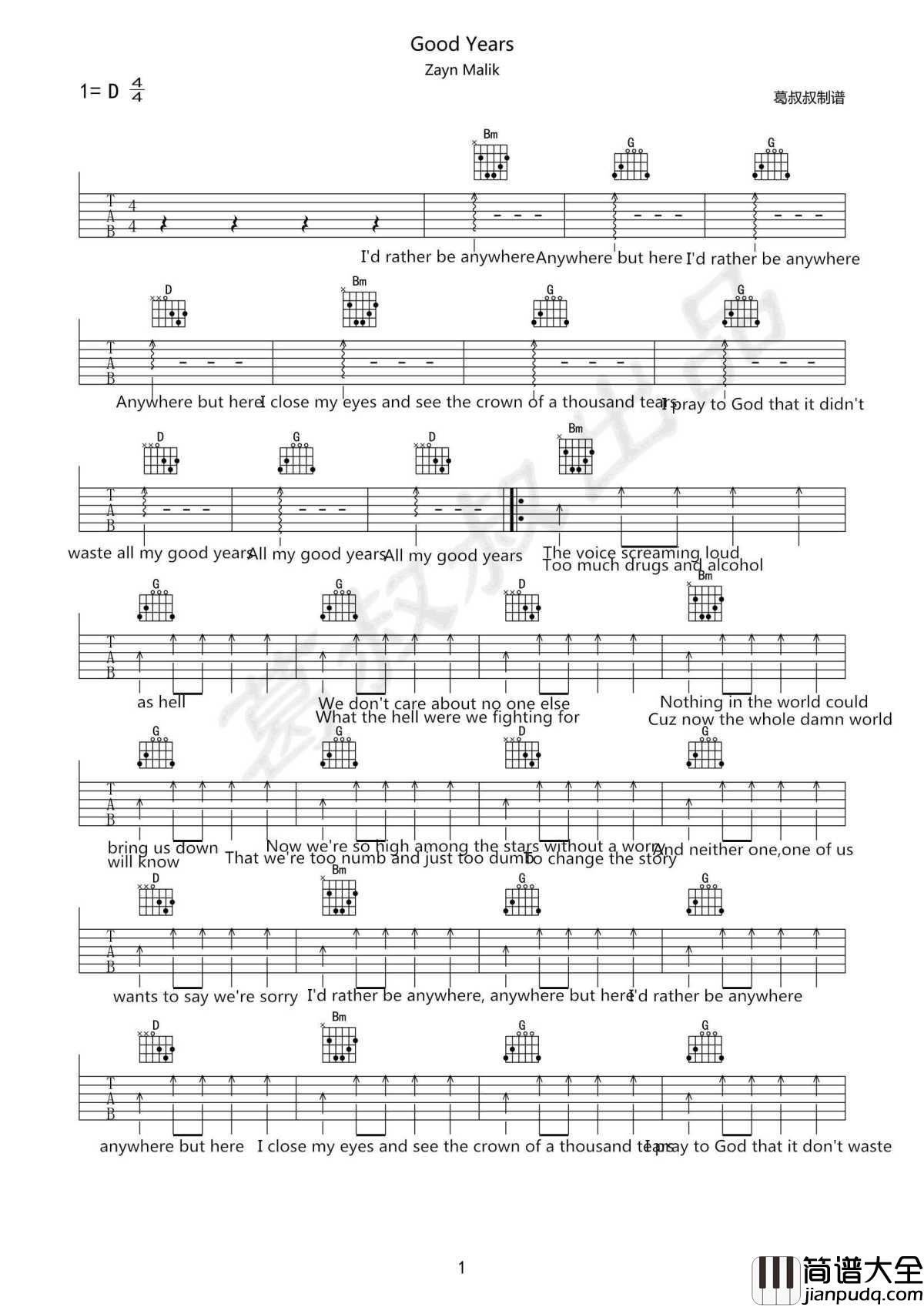 Good_Years吉他谱_Zayn_Malik_弹唱六线谱