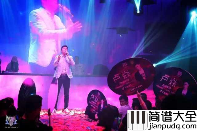 兄弟我和你吉他谱_卢焱_我拥有生命拥有你，我要感谢风雨感谢地