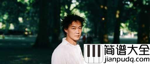 陀飞轮吉他谱_陈奕迅_美好时光总是让人怀念不已