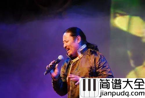 卓玛吉他谱_亚东_让你迷上民族族歌曲