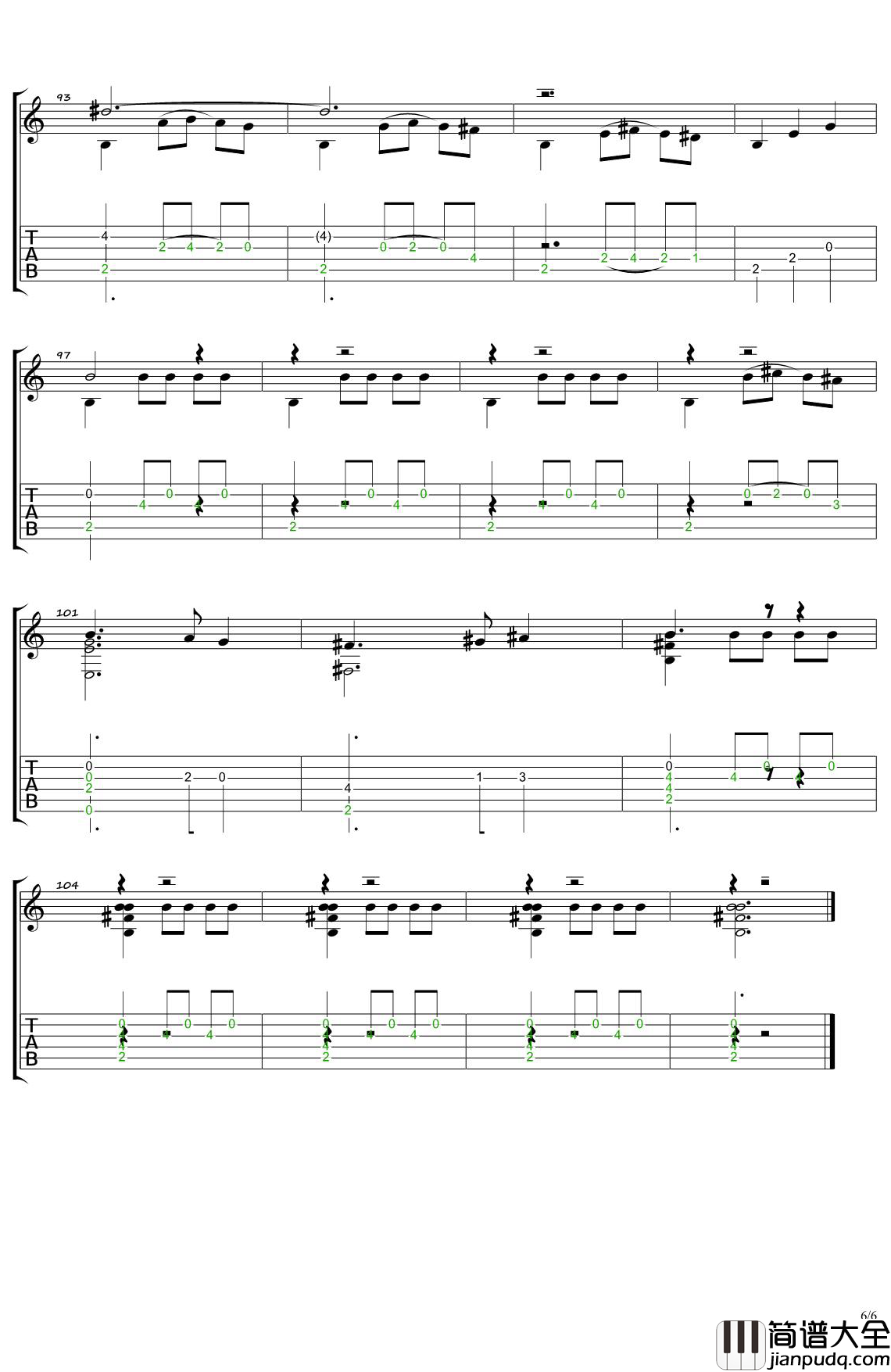 人生的旋转木马指弹吉他谱_南泽大介_充满空灵奇幻的风情