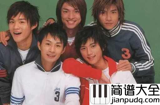 青春纪念册吉他谱_可米小子_我们的爱，镶在青春的纪念册里