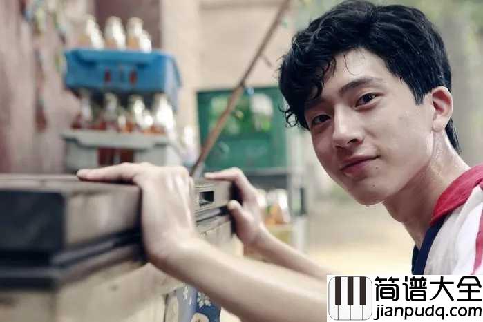 小小的我吉他谱_井柏然_让你感受亲情的力量