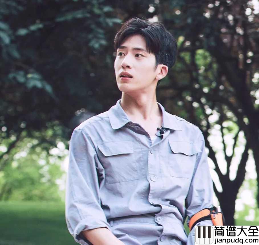 小小的我吉他谱_井柏然_让你感受亲情的力量