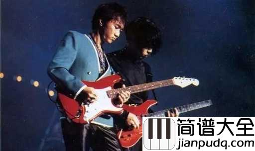 命运是你家吉他谱_beyond_勇敢的和命运斗争吧