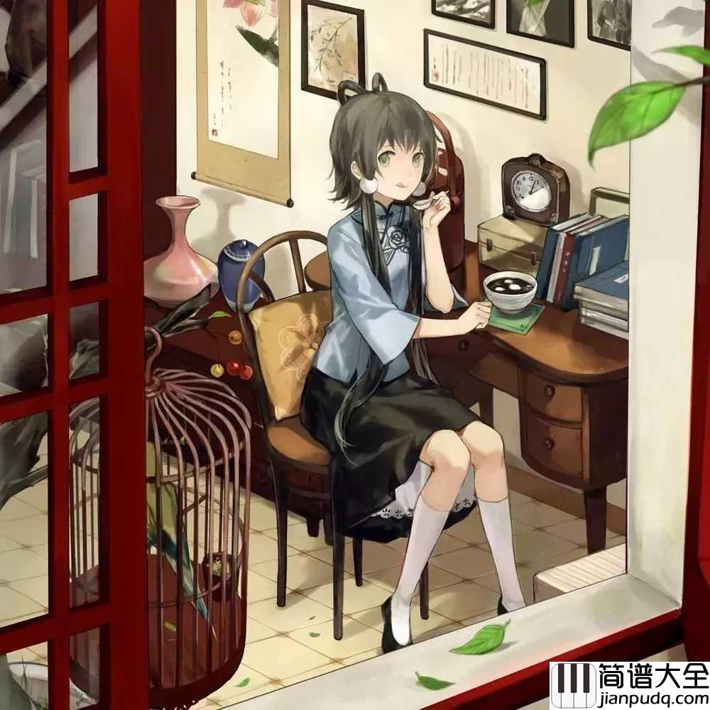 扬州殇吉他谱=洛天依=扬州之殇入我心怀，碎了愁肠