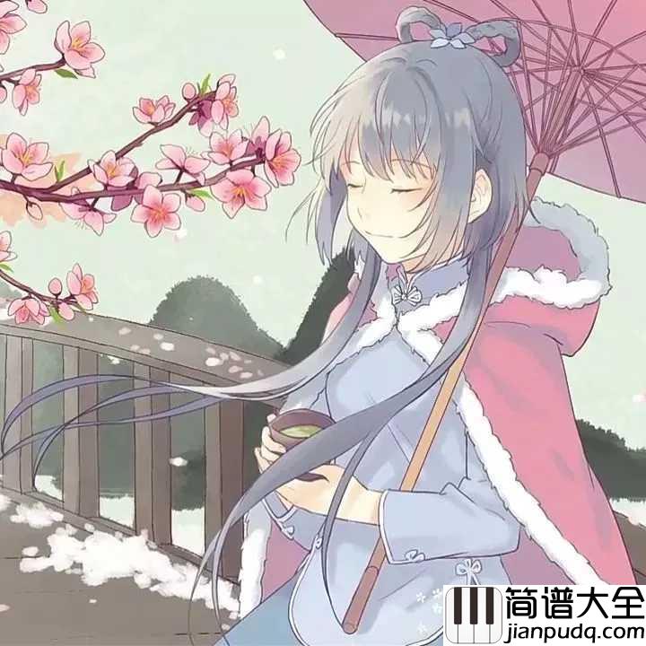 扬州殇吉他谱=洛天依=扬州之殇入我心怀，碎了愁肠