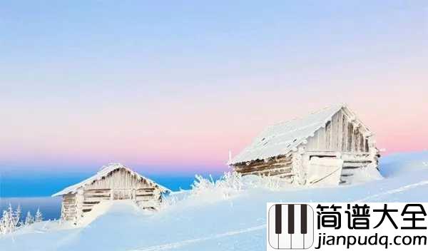 写一首歌吉他谱_顺子_写一首歌送给最爱的人