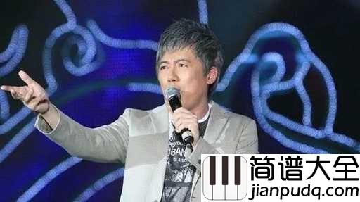 曲终人散吉他谱_张宇_最让人痛心的爱情不过如此