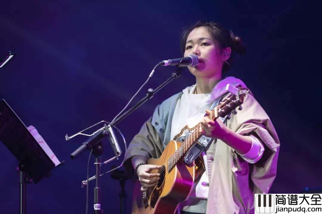 出山吉他谱_花粥/王胜男_有人迷途知返,便是苦尽甘来,一瞬三年五载,这曲终又人散