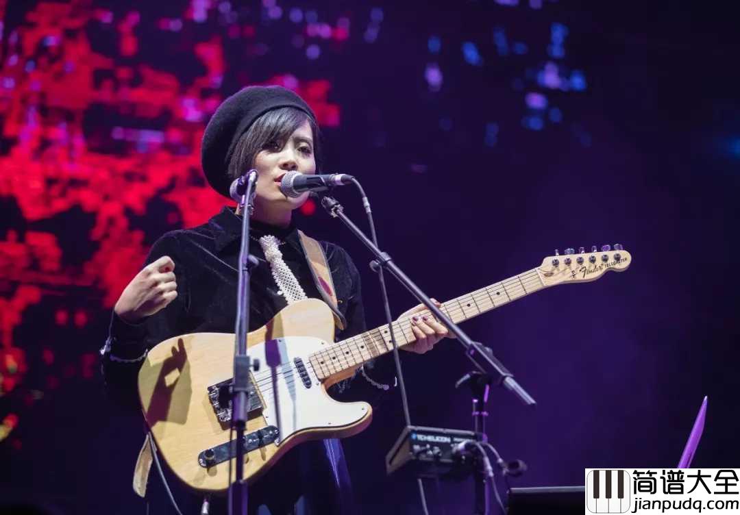 出山吉他谱_花粥/王胜男_有人迷途知返,便是苦尽甘来,一瞬三年五载,这曲终又人散