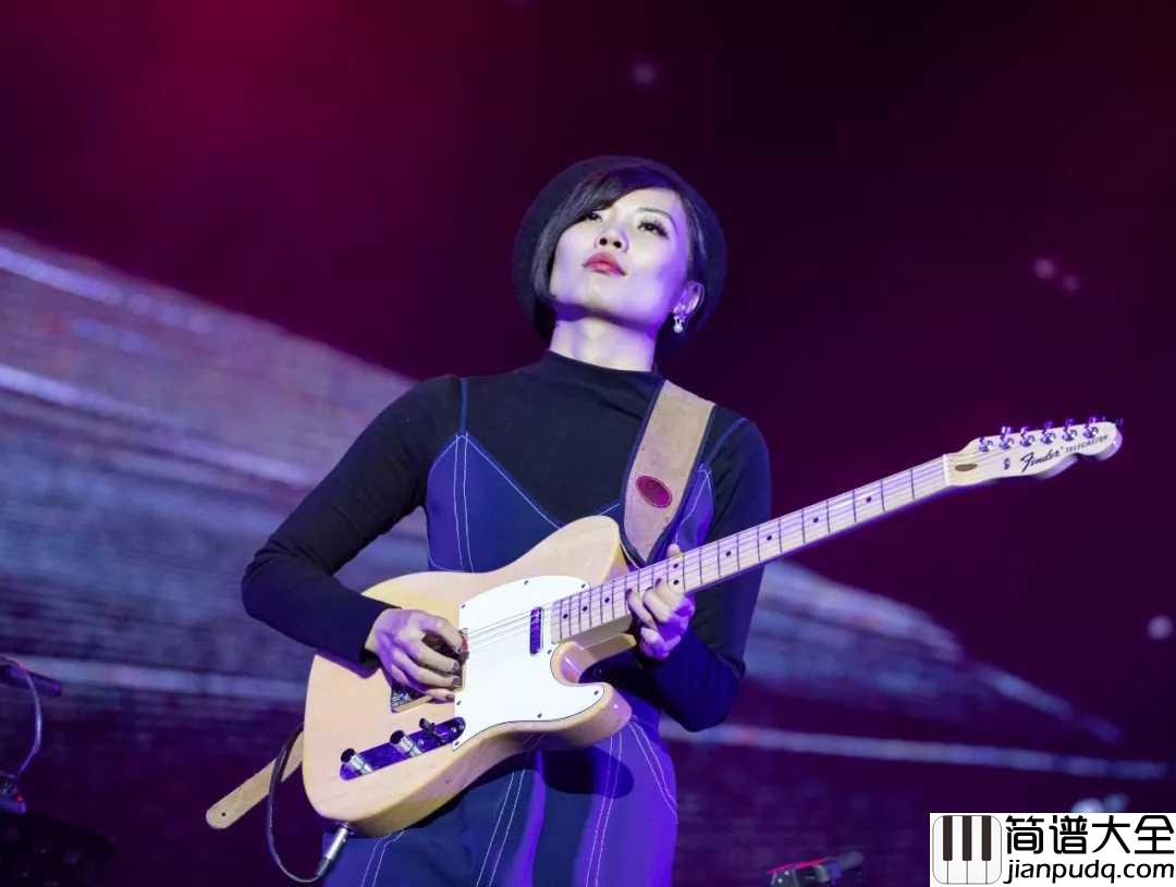 出山吉他谱_花粥/王胜男_有人迷途知返,便是苦尽甘来,一瞬三年五载,这曲终又人散