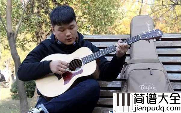 南风北巷吉他谱_解忧邵帅_风吹北巷南街伤，花落南国北亭凉