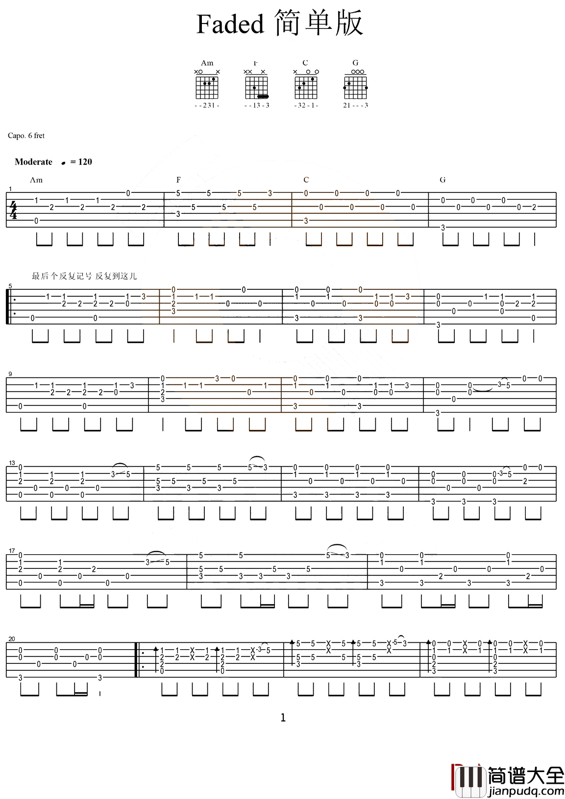 faded吉他谱_Alan_Walker_独自一人去到世界的尽头，寻找迷失的真我