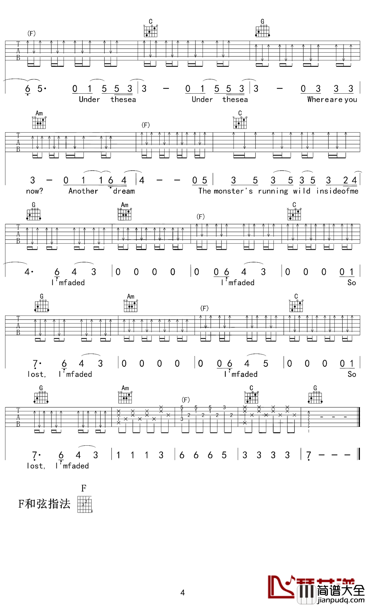 faded吉他谱_Alan_Walker_独自一人去到世界的尽头，寻找迷失的真我