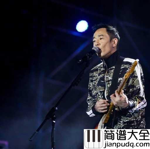 遥望吉他谱_beyond_当你遥望故乡的时候,故乡也在遥望着你