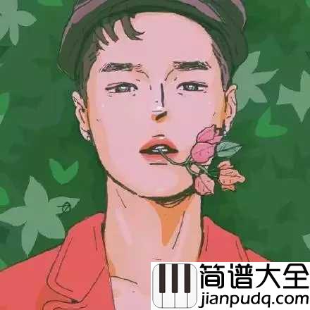 七月的风八月的雨吉他谱_陈曦_抖音歌曲_致一场风雨兼程遥望的爱情