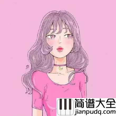 七月的风八月的雨吉他谱_陈曦_抖音歌曲_致一场风雨兼程遥望的爱情