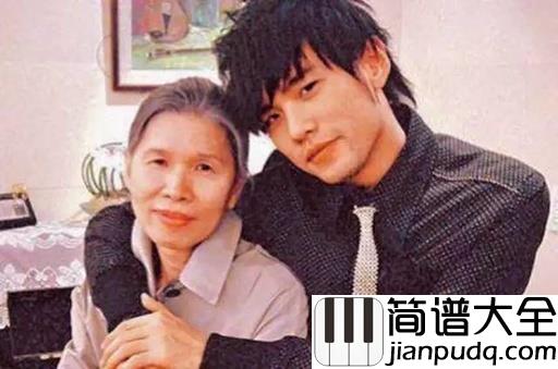 听妈妈的话吉他谱_周杰伦_听妈妈的话,快快长大