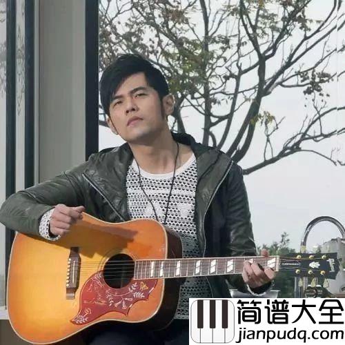 听妈妈的话吉他谱_周杰伦_听妈妈的话,快快长大