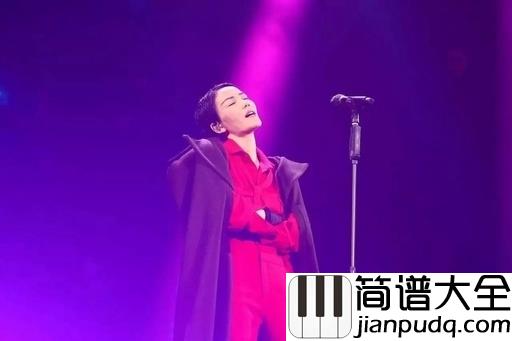 百年孤寂吉他谱_王菲_如果今生找不到你，我宁愿百年孤寂