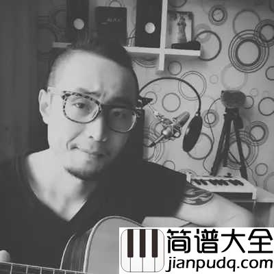 我想和你结婚吉他谱_夏小虎_我想和你结婚，无论是城市中还是戈壁