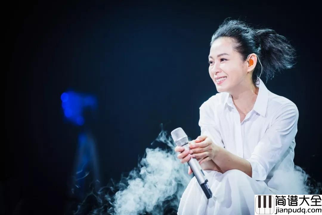 后来吉他谱_刘若英_后来在那时光里有一个男孩，爱着那个女孩