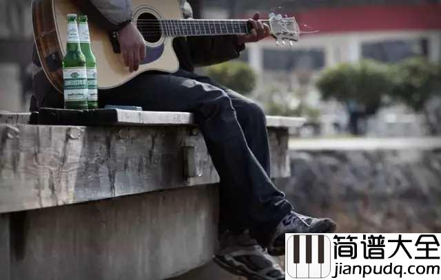 流浪歌手的情人吉他谱_老狼_和我一起流浪吧，不管天涯和海角