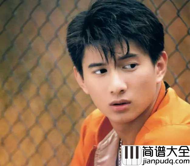 祝你一路顺风吉他谱_吴奇隆_我最亲爱的朋友,请允许我送给你最深的祝福