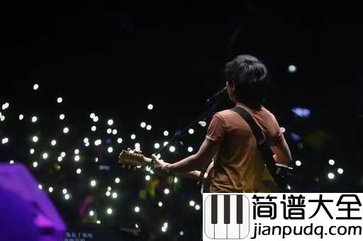 开往北京的火车_吉他谱_赵雷_开往北京的火车，今夜我就要回家了