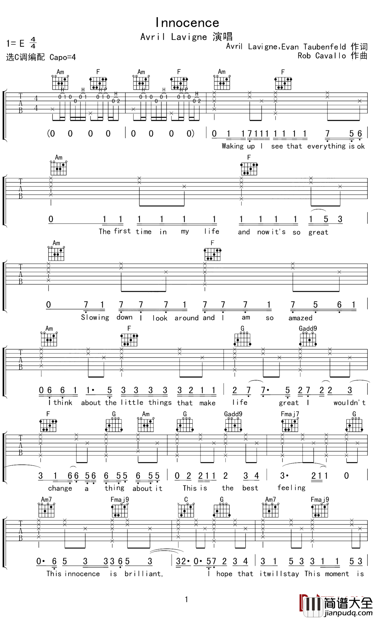 Innocence吉他谱_Avril_Lavigne_那些悲喜的回忆才会让我们回味无穷