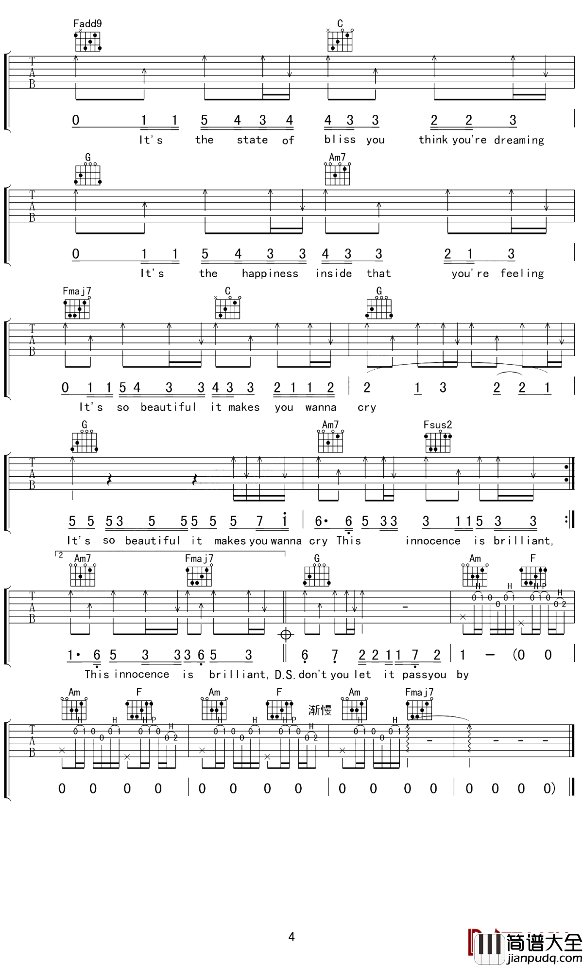 Innocence吉他谱_Avril_Lavigne_那些悲喜的回忆才会让我们回味无穷