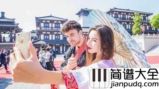 窗外的颜色吉他谱_Gifty_明白爱情是多么的让人爱痴迷