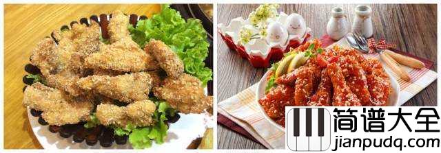 我在人民广场吃炸鸡吉他谱_赵大格_我在人民广场吃着炸鸡，而此时此刻你在哪里我已经不在意