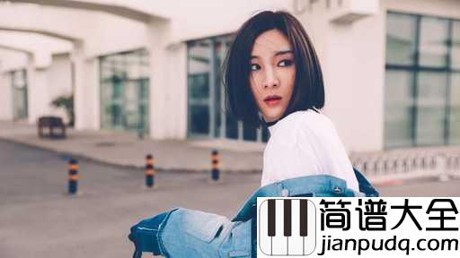 吾妻吉他谱_李雨_在我心里你依然是那少年模样