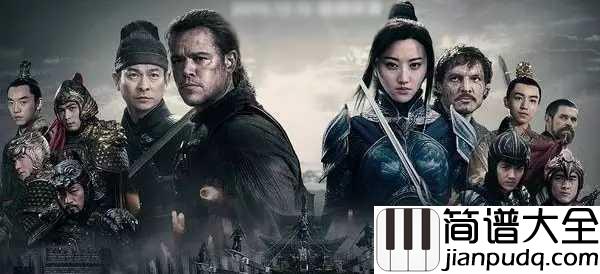 缘分一道桥吉他谱_王力宏/谭维维_让你体会有缘千里来相会的美妙