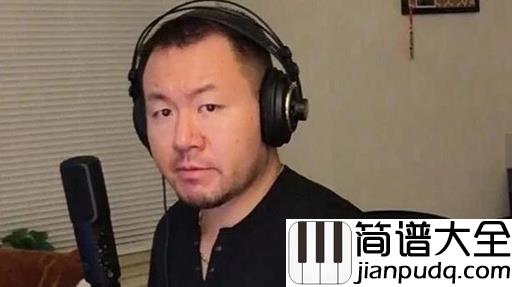 你一定要幸福吉他谱_虎二_一生里，有些爱不得不各安天涯