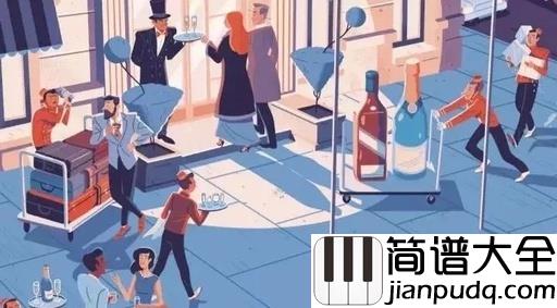 初恋旧爱新欢吉他谱_林力尧_初恋旧爱新欢第几个才是你老伴