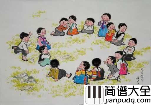 马兰谣吉他谱_儿歌_这里是我的家,这里是我的爱