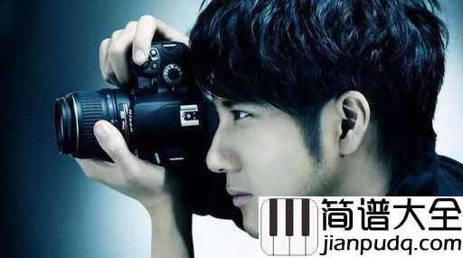 大城小爱吉他谱_王力宏_这是一让你感受到爱情的计量