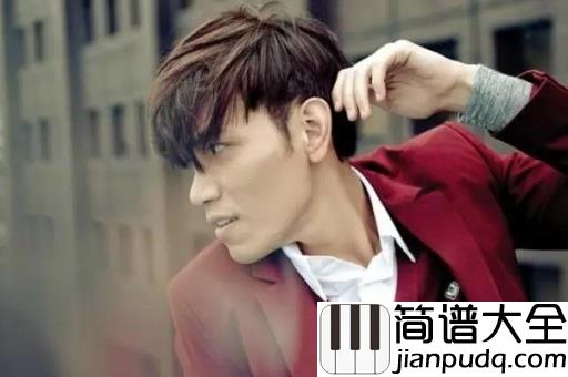 红尘来去一场梦吉他谱_杨宗纬_让你感悟人生的不如意