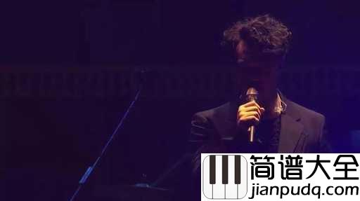 孤独患者吉他谱_陈奕迅_更痛苦的是自己的那颗心灵孤独