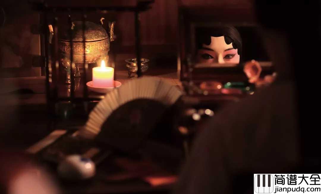 新贵妃醉酒吉他谱_李玉刚_让你感受到古典与现代结合的美