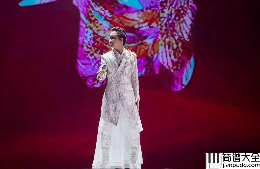 新贵妃醉酒吉他谱_李玉刚_让你感受到古典与现代结合的美