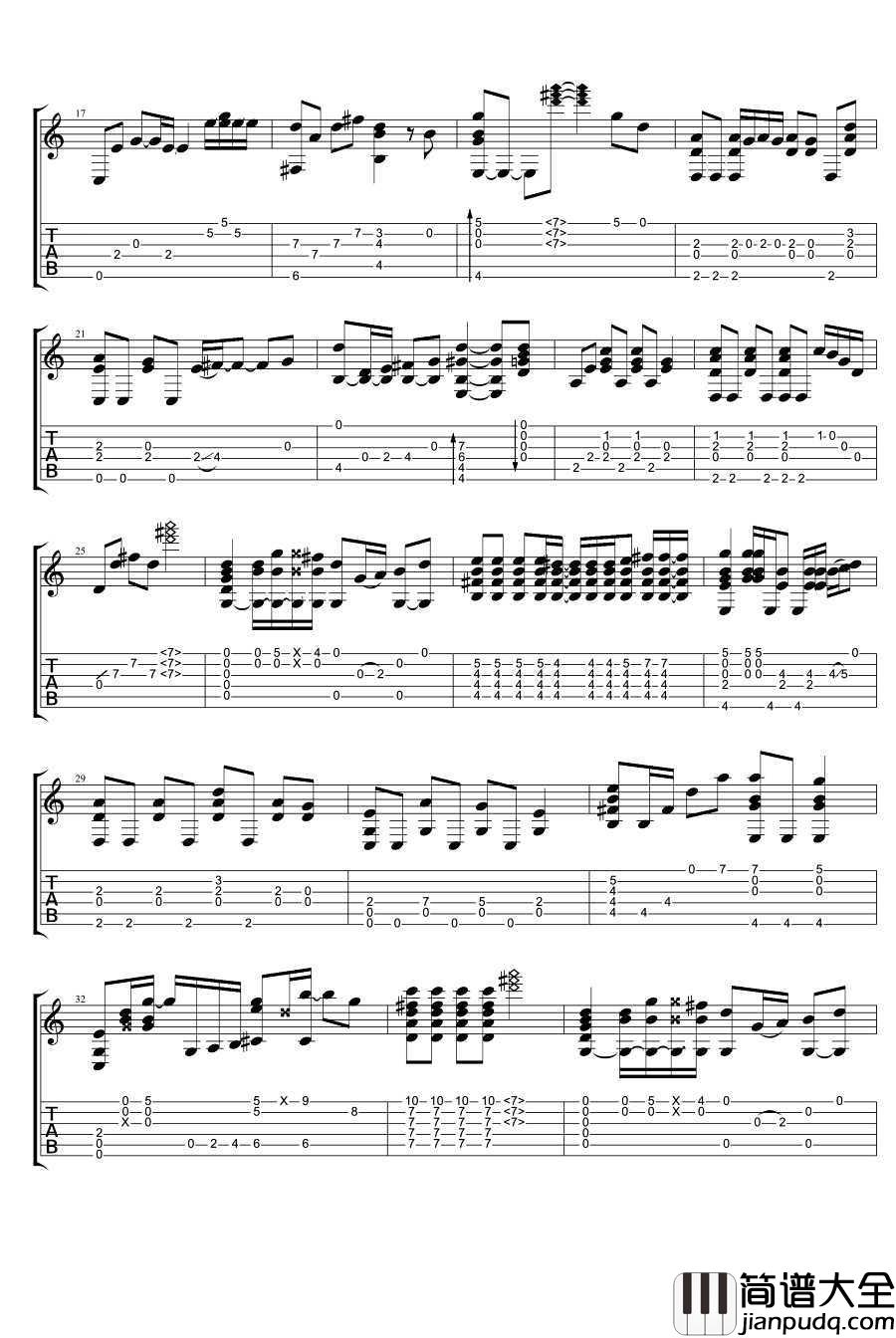 勇敢很好吉他谱_杨丞琳_吉他弹唱六线谱