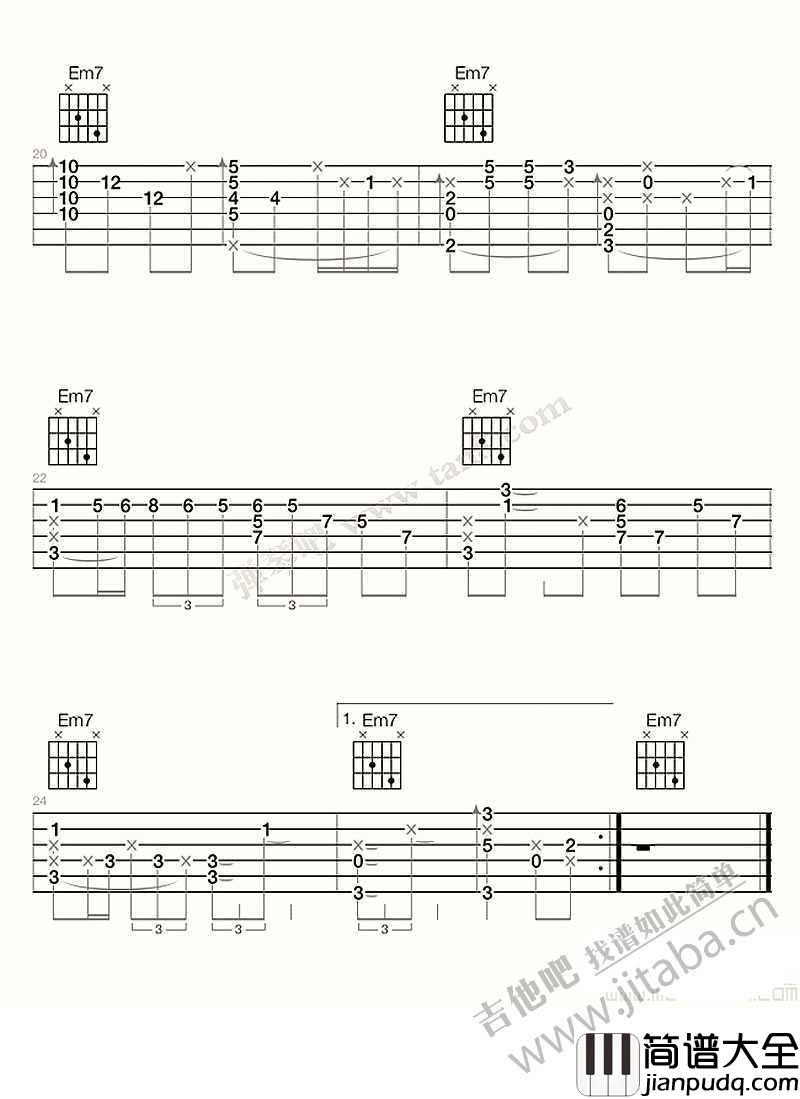 红豆指弹谱C调指法_王菲_红豆_吉他独奏曲谱_图片谱
