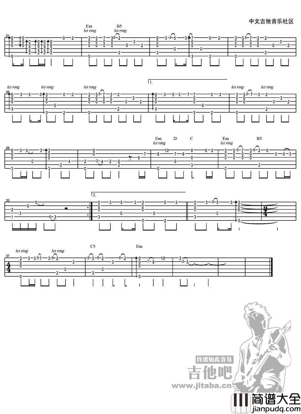 美丽的神话指弹谱_韩红_吉他独奏谱(完美版)