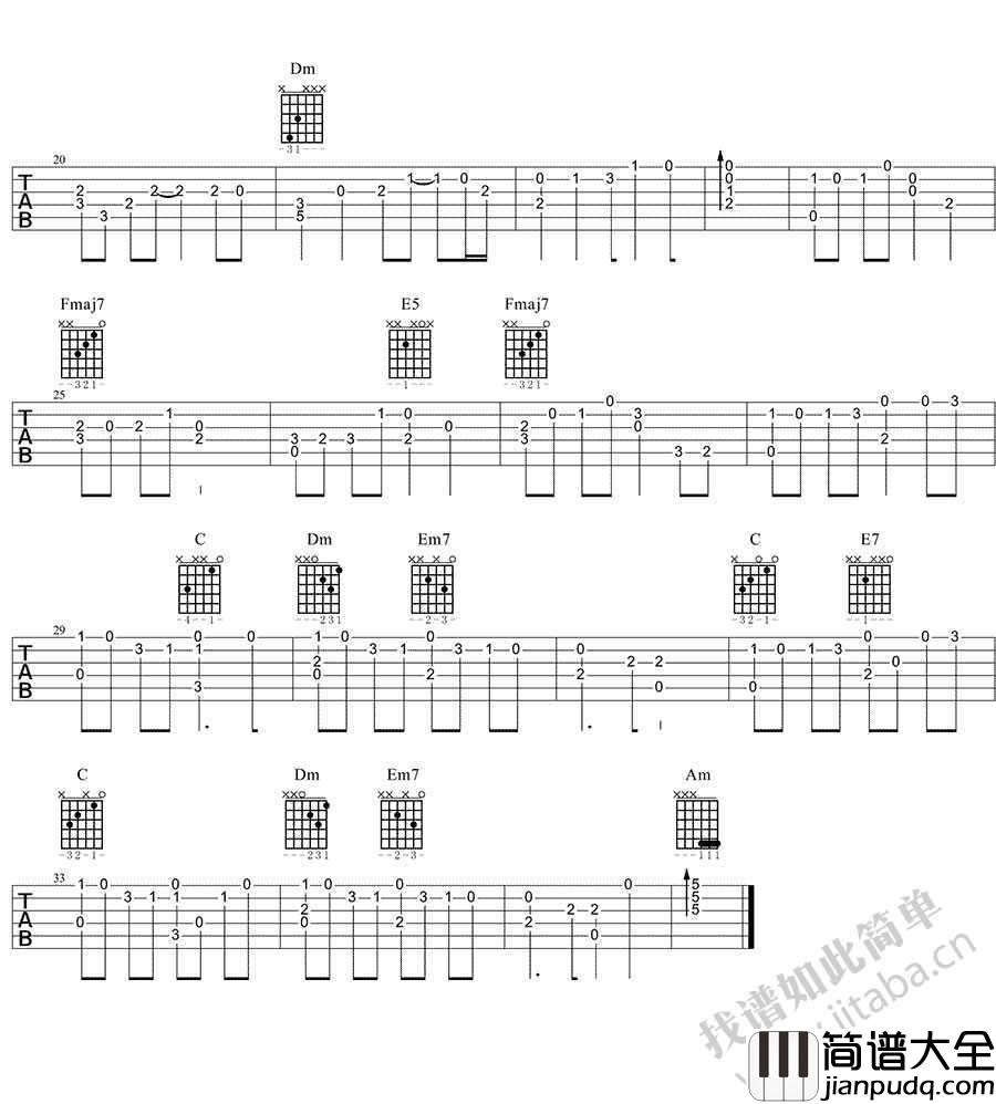 星之所在吉他谱__英雄传说6空之轨迹_主题曲