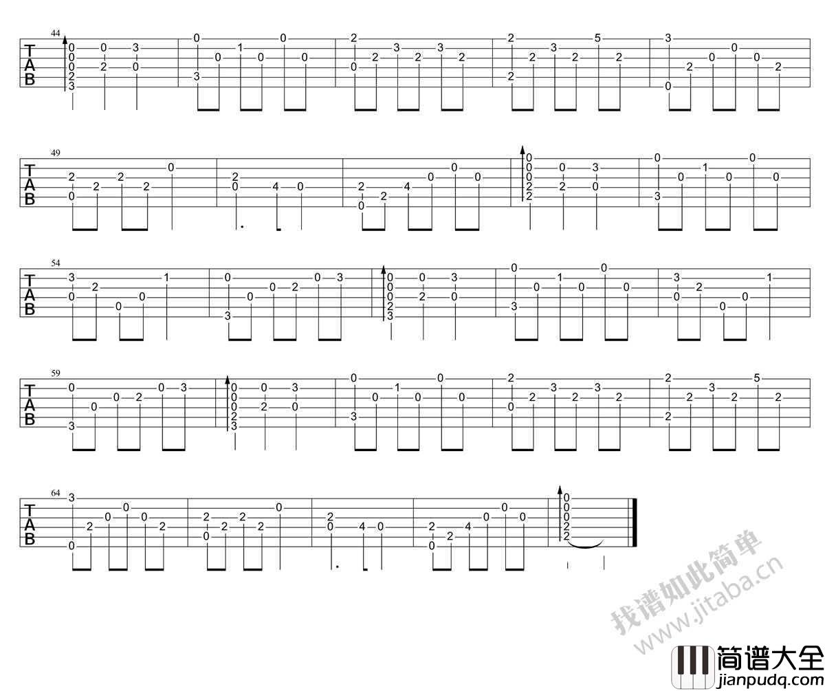 假如爱有天意指弹吉他谱_李健/谷祖琳_韩国电影主题曲