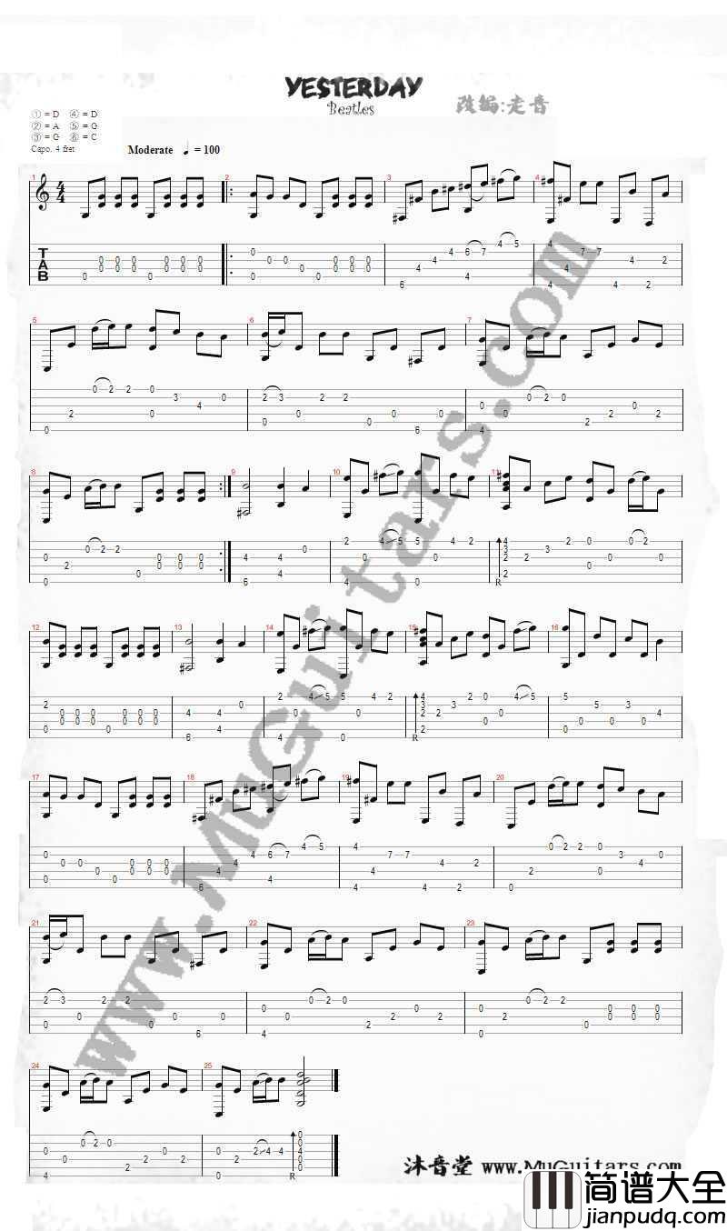 Yesterday指弹吉他谱_走音(曹思义)吉他独奏谱